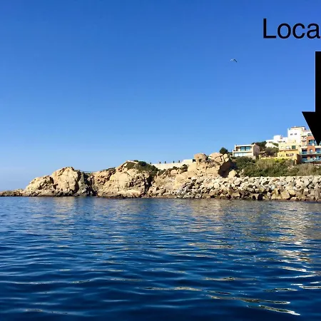 Precios A Primera Linia De Mar Daire *